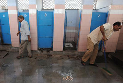 Swachh Bharat Toilet